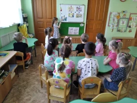 Единый день безопасности Единый день безопасности.