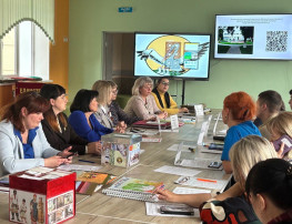 Практико-ориентированный семинар «Любовь к Родине начинается с истории» Практико-ориентированный семинар «Любовь к Родине начинается с истории».