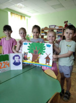 Литературная гостиная", посвященная Дню русского языка! Литературная гостиная", посвященная Дню русского языка!.