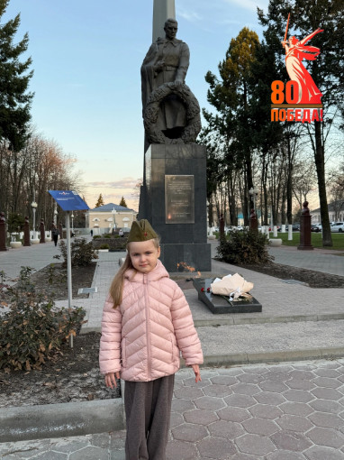 Маршрут Выходного дня Маршрут Выходного дня.