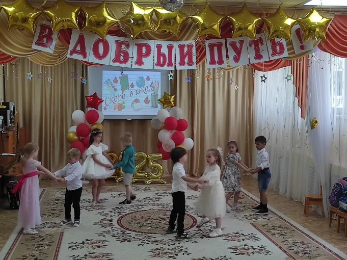 Наши звездочки Наши звездочки.